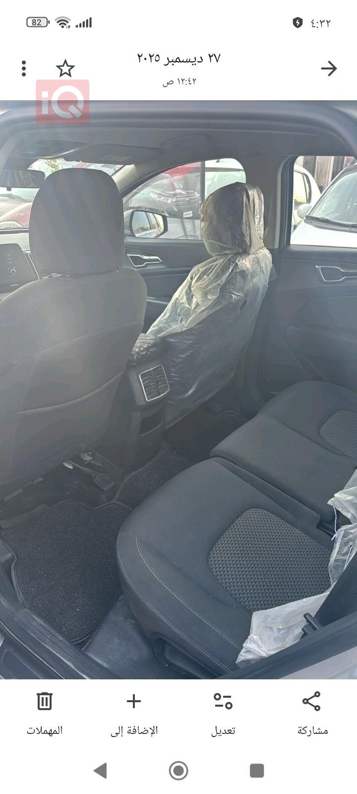 كيا سبورتاج